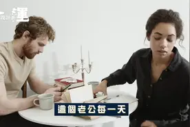 顴骨太高殺夫不用刀？八種【剋夫面相】大解析视频封面