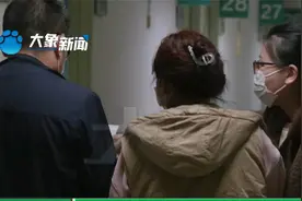 女子辅导孩子一时生气，突然脑出血！医生诊断为“烟雾病”视频封面