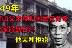 2003年清明节，钟南山站在钟世藩墓前：父亲，我要说出真相吗？视频封面