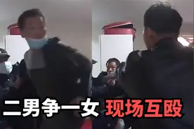 单身大叔爱上已婚妇女，现场大放厥词：跟了我的人，谁也不能动！视频封面