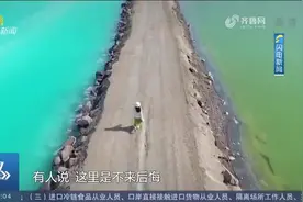 美翻！五彩盐池斑斓如画，宛若调色盘，打卡潍坊“茶卡盐湖分湖”视频封面