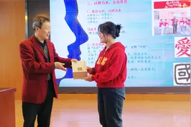 裴高才开讲国学：世界大同，孔子与马克思神交千载视频封面