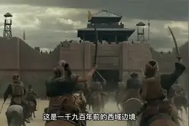 真实历史改编，300汉军对抗2万匈奴大军攻城，竟然死守数月获胜视频封面