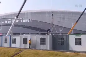 绍兴上虞体育中心临时隔离点陆续投入使用视频封面
