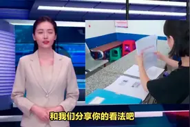 大四男生船上实习月薪1.4万，背后却隐藏着健康隐患！视频封面