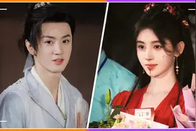 鞠婧祎仙剑4杀青，红衣战损造型惹人怜爱，主演颜值出众引期待视频封面