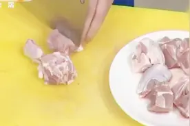 好管家：让人胃口大开的佳肴，大厨现场展示，做法让你耳目一新视频封面