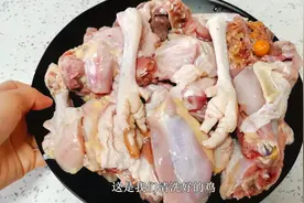炖鸡最忌焯水或直接炖了，教简单正确做法，鸡肉不腥不柴鲜嫩多汁视频封面