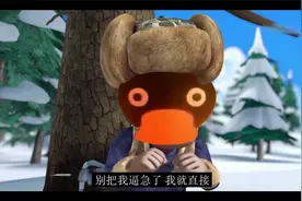 【熊出没】珍藏版Q币视频封面