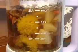秋季干燥容易咽干口燥，多煮这壶茶来喝，喝完水润润一整天视频封面