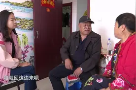 老年人为啥要找伴儿？只有经历过才懂视频封面