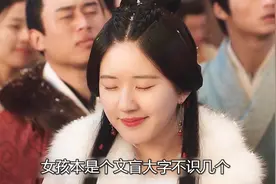 一次灯会让三个男人同时爱上女孩视频封面