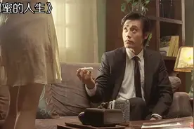 一部韩国犯罪电影，大哥的女人碰不得？后果很严重视频封面