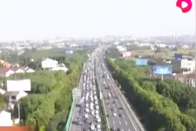 罚两百扣六分！路堵就走应急车道？民警处罚多起违规行驶车辆 视频封面