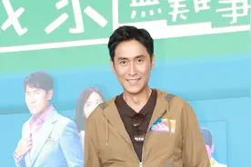 关礼杰支持女儿关枫馨拍戏马德钟自曝儿子没女友视频封面