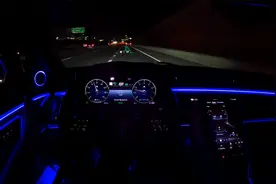 2021款梅赛德斯-迈巴赫S580 | 夜间第一视角试驾！视频封面