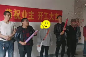 装修开工当天别手忙脚乱，工长给你总结5点准备工作