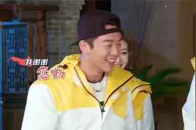 明星猜拳游戏，郑恺热巴输掉关键一局，王祖蓝：要帮你叫车过去吗视频封面