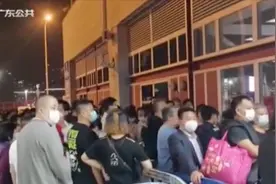 广东明确：所有入粤人员需隔离,大批旅客连夜撤离澳门返粤|DV现场