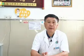 宝宝扭伤了脚，怎么紧急处理？第一步处理很重要，儿科医生教你视频封面