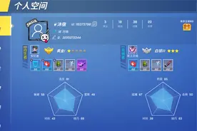 逃跑吧少年：我也开始玩4399了！视频封面