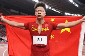 优秀！苏炳添一边备战奥运一边写论文，网友：苏教授太猛了！视频封面