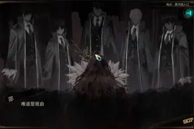 废墟图书馆创意工坊mod剧情+战斗:扭曲邵视频封面