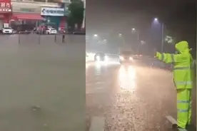广州今日雨势为何不明显？强降雨会在何时出现？市气象局回应视频封面