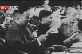 1948年，各民主党派相继入京，参加新政治协商会议筹备会视频封面