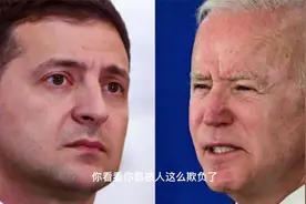 俄罗斯乌克兰开战的根本原因，你了解吗？目前俄乌两家已正式会谈视频封面