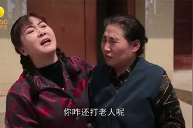 母亲老年痴呆成天东跑西跑，嘴里一刻不停的嚷着找老伴儿视频封面
