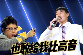 朱之文胆子也太大了！与韩红现场PK高音，一开口直接教他做人视频封面