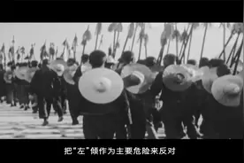 党史军史上的今天｜6月18日 中国共产党第六次全国代表大会召开视频封面