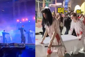 湖北襄阳：游乐场演员穿僵尸服蹦迪，丧尸游走吓得孩子嚎啕大哭视频封面