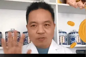 小儿抽动症痰火扰神双上肢抽动，喉中怪声连连骂人秽语性急烦躁