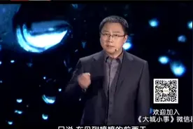 三年后女孩竟然在大街上遇见世界上另一个自己，一模一样视频封面