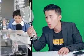 魔术揭秘：周深高音隔空震碎杯子，3D动画还原机关视频封面