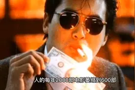 香港电影为什么会走向没落视频封面