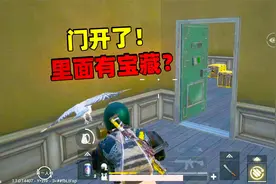 象昊解谜1412：对峙前线警察局密码门后面的屋内有什么？有金条！视频封面