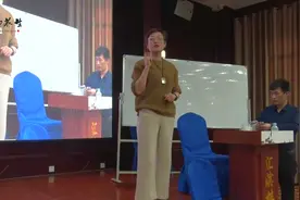 针灸应该怎么拔针，舒卿教你怎么拔针，中医针灸教学视频封面