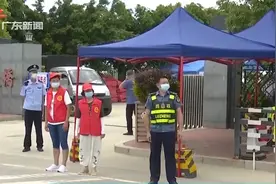 汕头南澳：进岛游客减少 岛内交通畅通视频封面