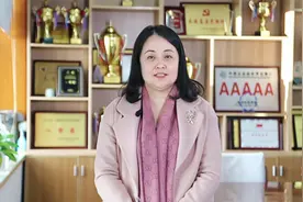 杭州市上城区文化和广电旅游体育局（文物局）局长薛迓冰致辞视频封面