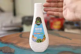 多肉长得又瘦又高怎么办？园艺师教你，用矮胖素，所有多肉都能用视频封面