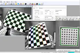 图像处理 OpenCV、HALCON、RSIL标定板检测算法分析及使用技巧视频封面