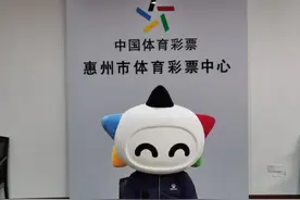 广东男子40元买彩票中奖1个亿，选号灵感竟然这么来的！视频封面