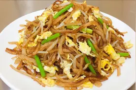 饭店的炒饼怎么做？其实很简单，没点饭量，一大盘吃不完视频封面