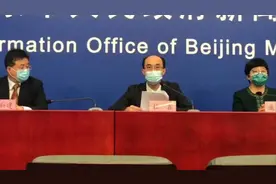 北京慢性病患者一次可开12周药量 互联网诊疗处方可持卡结算