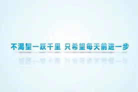 2022事业单位考试B类职业能力倾向测验综合应用能力视频封面