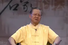 曾仕强：做事爱钻牛角尖，把自己弄得叫苦连天，何必呢？视频封面