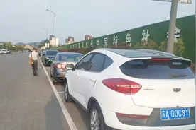 放弃开车，选择从溧水坐地铁回江北，图个啥？视频封面